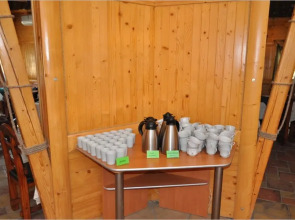 Санаторий Прометей плюс ВВ