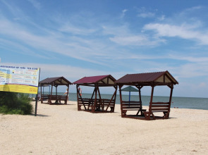 База отдыха Роза ветров