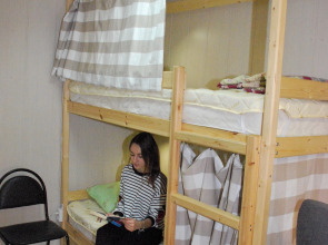 Хостел на Гуртьева