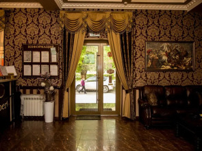 Отель Espero Hotel Resort & Spa