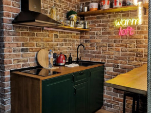 Квартира Warm Loft