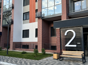 Апартаменты GRAND APART Modern 2