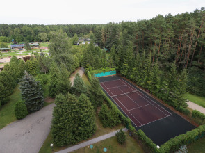 Санаторий Приозёрный