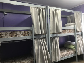 Хостел Рус - Якутск