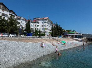 Апартаменты Синяя Птица