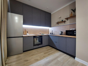 Квартира Abakan.Apart в Современном Экостиле