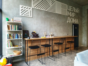 Квартира Южный округ