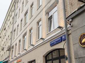 Апартаменты MeriDi Aparts Гармония 2