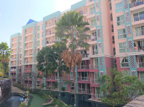 Апартаменты Grande Caribbean Condo