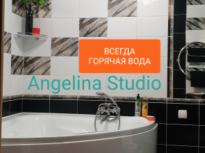 Квартира Angelina Studio
