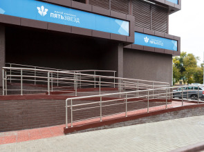 Апартаменты 25 Этажей Cappuccino