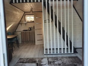 Гостевой дом Афрейм