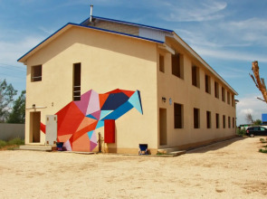 База отдыха Роза ветров