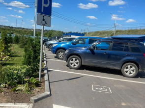 Мини-отель Дом Рыбака