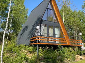 База отдыха Некрасово