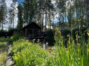 Гостевой дом Резиденция Радость