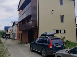 Гостевой дом Морская Гавань