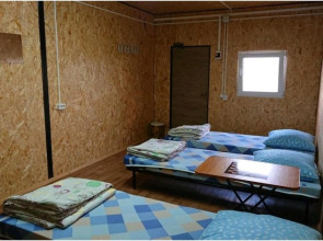 База отдыха Аркаимские Просторы