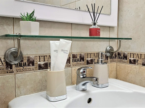 Апартаменты Добрый Дом в Центре Города