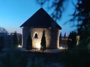 Гостевой дом Угодье ветряных мельниц