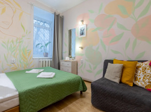 Отель Boho Botanica