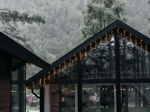 База Отдыха Шелест