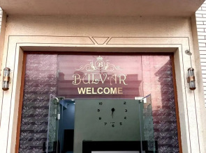 Мини-отель Bulvar Hotel & Hostel