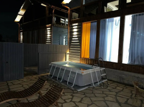 Гостевой дом Moon House