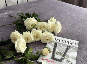 Апартаменты на набережной 4