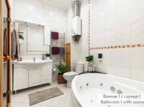 Апартаменты Minin Apartments у Эрмитажа 200 кв.м.