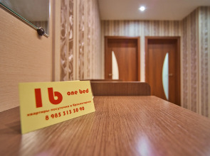 Апартаменты 1b Красногорский 26