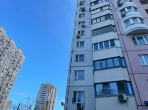 Апартаменты Стильная Квартира Для Двоих