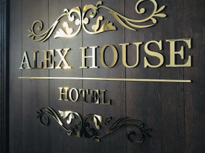Отель Алекс Хаус