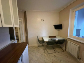 Апартаменты Стильная Квартира Для Двоих