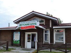 Апартаменты ГЛК Солнечная долина с Прекрасным видом