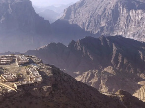 Курортный отель Anantara Al Jabal Al Akhdar Resort