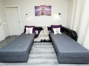 Квартира Milk shake от Home24