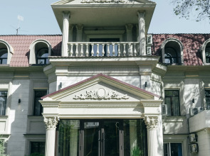 Отель Ala Boutique