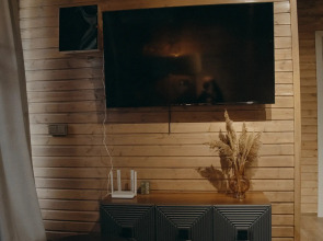 Бунгало Филиндорф