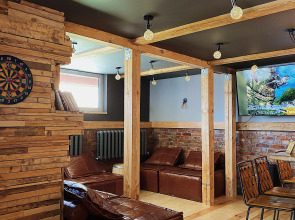 Гостевой дом 1950