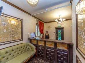 Мини-Отель Вилла Полианна