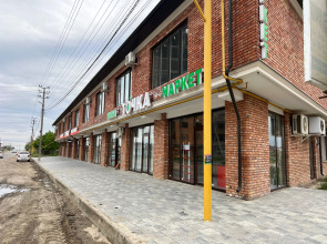 Апартаменты Уютная Студия