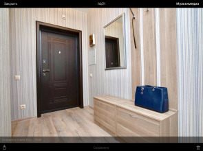 Апартаменты Тime for Moment