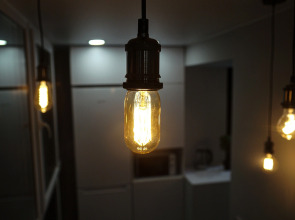 Квартира Премиум aHome