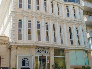 Отель White House