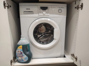 Квартира Уютная квартира в центре города