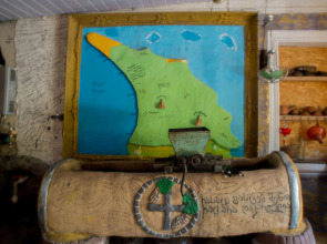 Гостевой дом Rezo's Ranch