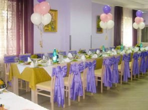 Гостевой Дом Рояль