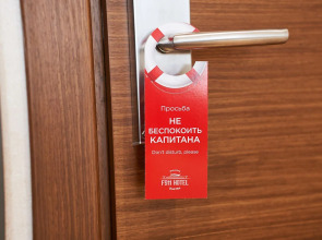 Отель F911 Яхт Клуб