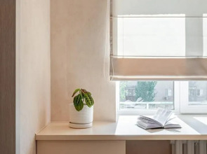 Квартира на Дальней улице 9